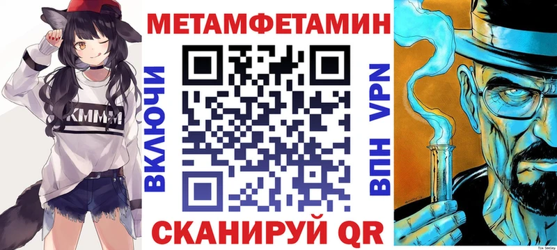 Amphetamine 98%  blacksprut ссылки  дарк нет как зайти  где продают   Николаевск-на-Амуре 