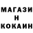 КЕТАМИН VHQ Garin Black