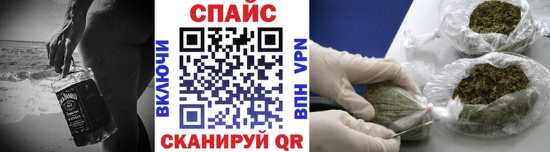 БУТИРАТ 99%  Николаевск-на-Амуре 