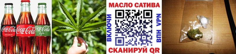 Cannafood марихуана  даркнет состав  Николаевск-на-Амуре 
