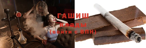 ешки Арсеньев