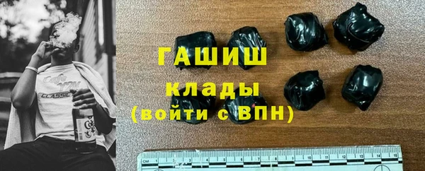 ешки Арсеньев