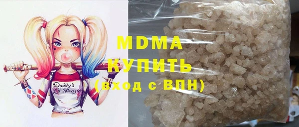 ешки Арсеньев