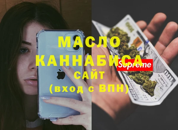 ешки Арсеньев